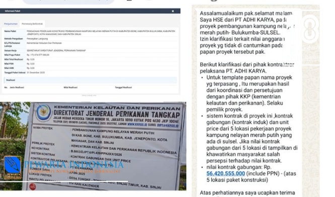 7_20251119_010011_0006